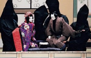 bunraku